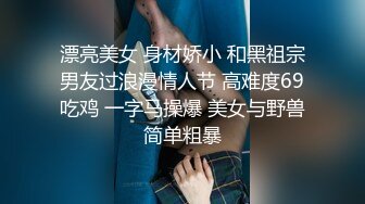 超大胆网红少女-奶咪-内外网抖音、快手同步更新,反差对比,竟然还没被封杀35P+5V