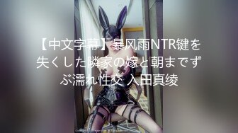 【全景后拍系列】kt-joker系列厕拍 大学课间休息女厕 各种年轻女大学生尿尿拉屎合集【50v】 (8)