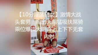 91製片廠&amp;HKsweetBayby聯合出品 女上位瘋狂操逼