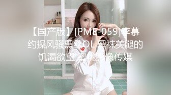 大四小女友考研前非得打一炮，舔得我好爽