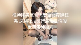 会所上门选妃选了个少妇按摩啪啪，舔背服务口交侧入抽插大力猛操