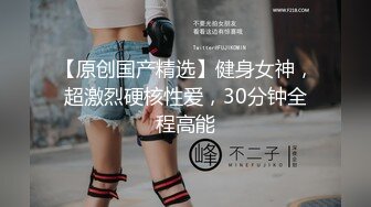 《云盘高质?泄密》露脸才是王道！略显稚嫩18岁反差学生妹居家各种紫薇掰B甩阴自拍给男友看，奶子发育不错阴形比较正点