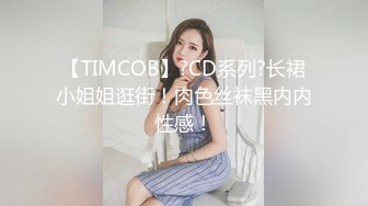  颜值不错的小宝贝穿着衣服跟小哥性爱啪啪，全程露脸开档牛仔裤让小哥抽插