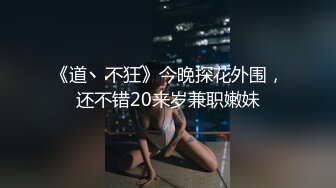 滨州骚妻分享