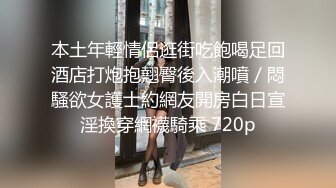 商场女厕全景偷拍多位制服美女的丰满大肥鲍