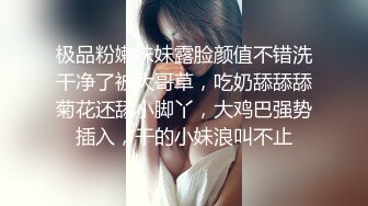 《极品CP魔手外购》集体公寓女厕双机位全景偸拍各种学生和上班族小姐姐方便，逼脸同框全身有美女有美逼 (10)