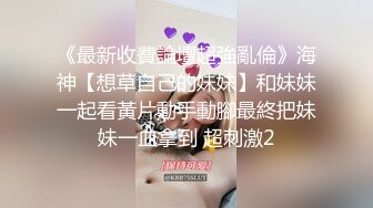 [2DF2] 小伙微信转账2000块干的一个极品蝴蝶b少妇[BT种子]