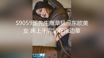 【annaxxnasty】女神看一眼就要陷进去，大学生兼职，画质一流粉嫩无毛 (3)