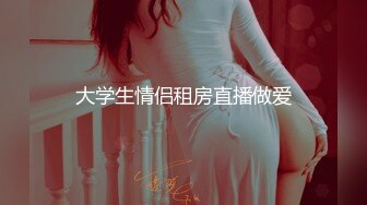 STP27212 ED Mosaic 美乳肉肉蜘蛛人越级打怪尝试三根大屌4P大战 VIP0600