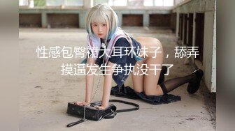 146_(sex)20230713_思清纯少女