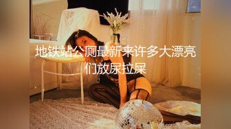 ✨极品美少妇✨好会吃鸡呀，酷爱舔脚，身材超棒，无敌后入，叫声超棒，舒服惨了！