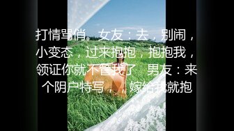 清纯可爱邻家美少女『小敏儿』✿美人胚反差婊 纯欲的外表与放荡的淫叫反差感超强 白嫩美乳嫩穴活力四射[1.72G/MP4/19:04]