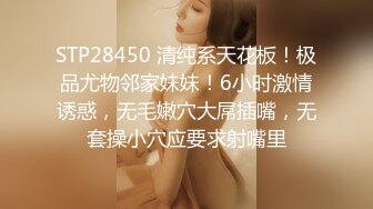 短发大妈内衣内裤都没穿在公园玩自拍