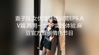 精品绝美尤物性感妖娆身姿 丽质模特周慕汐 职场眼镜OL 秀丽容颜别致多姿娇躯灵动娇媚