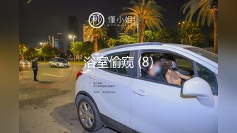 【新片速遞】  ˚❤️⁎⁺约熟女记，妈妈桑还挺贴心：记住了哈，以后不戴套的不要玩，这两天你别玩了，妈妈这次都没被你干爽 