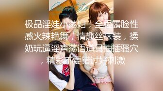 烈焰女神--E罩杯-舞魅娘 超气质丰满女神、一眼就爱上她，气质无以伦比的胸舞，甩到你眼球放光！