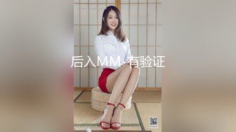 漂亮伪娘 掐着脖子撸着仙棒 被眼镜小哥哥操的好舒坦