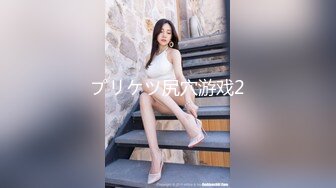 【国产版】[XKG-139]橙子 威胁兄弟老婆和我做爱 星空无限传媒