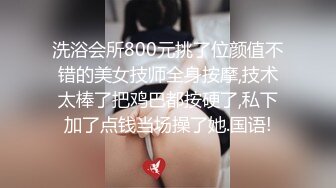 【极品尤物❤️十个眼镜九个骚】巨乳美臀小美女勾引男友的哥们偷情做爱 被大屌各种姿势怼着爆操一顿干 高清1080P原版