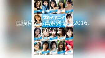 12月最新强势极品流出，OnlyFans露脸撸铁健身女神【一元】订阅私拍，裸奶健身足交紫薇啪啪一线天美鲍太诱惑了