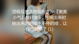 极品熟女吃鸡大战，技术超棒，深知口爆精髓，吹，吸、舔、吃、吞要素，看着就爽翻了! (1)