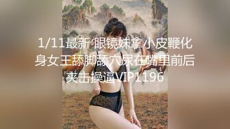 2024年3月推特泡良大神【榜一大哥 】约操各种高颜值美女3P车震VIP福利，房产销售、女邻居人妻杀手推荐2 (7)