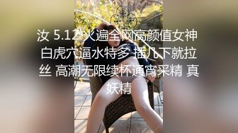 无水印10/7 美艳巨乳房东太太顶级尤物人气作品中文配音演绎新剧情VIP1196