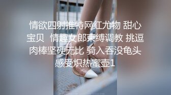 黑丝高跟伪娘 一会儿再操老婆 被老公操的好射 啊啊爸爸 操开了 操我的逼爽不爽 想天天被男人操 被操的骚话不停表情舒坦