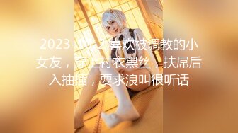 推特高颜值露脸网红萝莉美少女▌小奶瓶 ▌3月新作 肌肉男朋友孔武有力，激情互动，叫声非常淫荡，像母狗