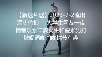 6/12最新 继子迷奸美乳小妈淫水泛滥流淌阳具抽插嫩穴妙不可言VIP1196