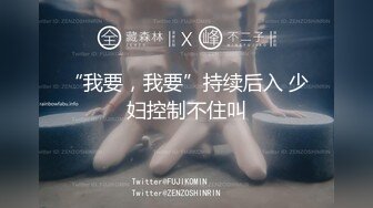 Al&mdash;朴志效 偷偷的后入