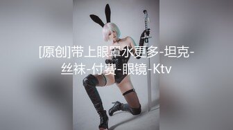 【新片速遞】 【自拍泄密】外站新品流出❤️丰韵美女与精瘦男友日常啪啪视频骚气母狗玩的很开 