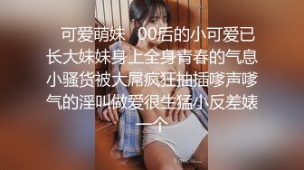 推特国产温柔腹黑女S-EddyS__z  榨精调教，手足并用  【177V】 (166)