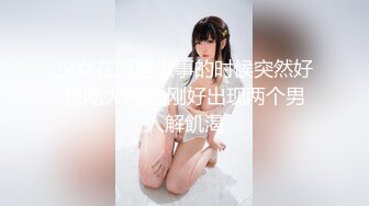 商场女厕偷拍 手里拿着大中华的小富婆 BB保养的还不错