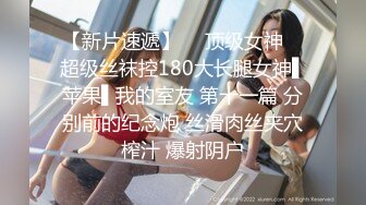 纯天然巨乳炮架~可深喉可肛交~P站 404HotFound 视频合集【28V】 (3)