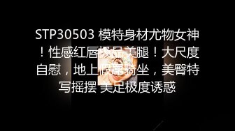 【新速片遞】  2023-8月最新厕拍大神潜入❤️风景区女厕正面全景偷拍❤️本地附近村民少妇篇