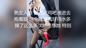 反差女大舔我的大吊