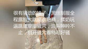 帅气肌肉猛男被嗨玩,猥琐按摩师卖力服务