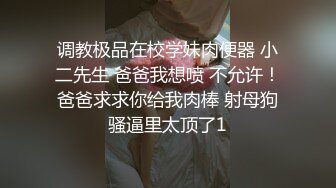  黑衣吊带包臀裙大学生小美女 这身姿风情真迷人啊 趴在床上前凸后翘大长腿情欲沸腾鸡儿硬邦邦