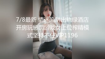 吊带小姐姐高挑性感大长腿 清新气质笑容甜美这样的美女很诱人丰腴软软趴上去就陷进去啪啪尽情狂插舔吸