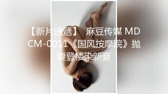 稀有露脸 高端ACG业界女神爆机少女 喵小吉 端午特辑 涴溪沙 屈原都要从坟里出来 把玩粉乳嫩穴 (2)