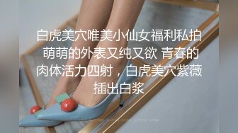 滿身是汗 人妻的壓倒腰振 我甚至動都沒動就中出了 小松杏