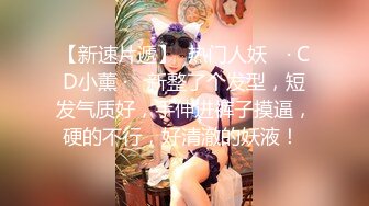 极品反差露脸女神，推特网红爱健身撸铁母狗【悲哀小狗】私拍完整版，表里不一私密生活糜烂，道具紫薇打炮极度烧杯 (2)