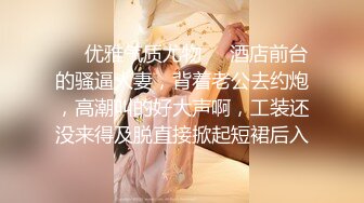 海角大神母子通奸 与母缠绵探索妈妈的底线 多体位爆操妈妈高潮迭起 承认是我的母狗