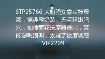 海角母子乱伦大神妈妈的肥臀巨乳 回家碰巧遇到老妈和张叔在视频自慰，边操老妈