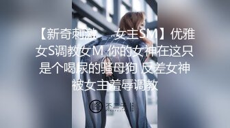 第二季，制服下的口爆