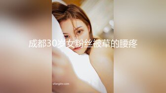 舞蹈班《监控破解》偷拍多位美女学员后台换衣服2 (6)