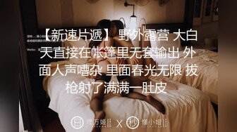 最近比较有特色的一个美女  3000档外围 170cm长腿女神 最后干哭了 纯欲天花板