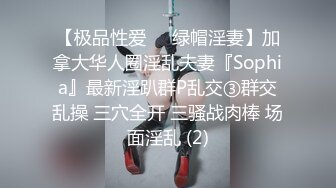 咸湿房东低价把房子租给打工妹在浴室偷装摄像头偷拍人家洗澡妹子下面毛真多有撸点