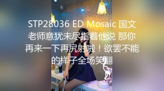 STP28662 杏吧传媒《姐弟之恋》给与青春期弟弟的特殊关爱[